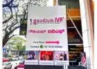 Top IVF Centre in Bangalore | Gaudium IVF