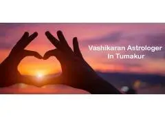 Vashikaran Astrologer in Tumkur